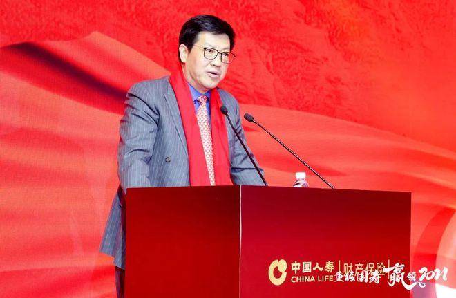 “靠保险吃保险” 中国人寿财险原总裁刘安林被开除党籍，被指生活腐化堕落_违规_影响_严重