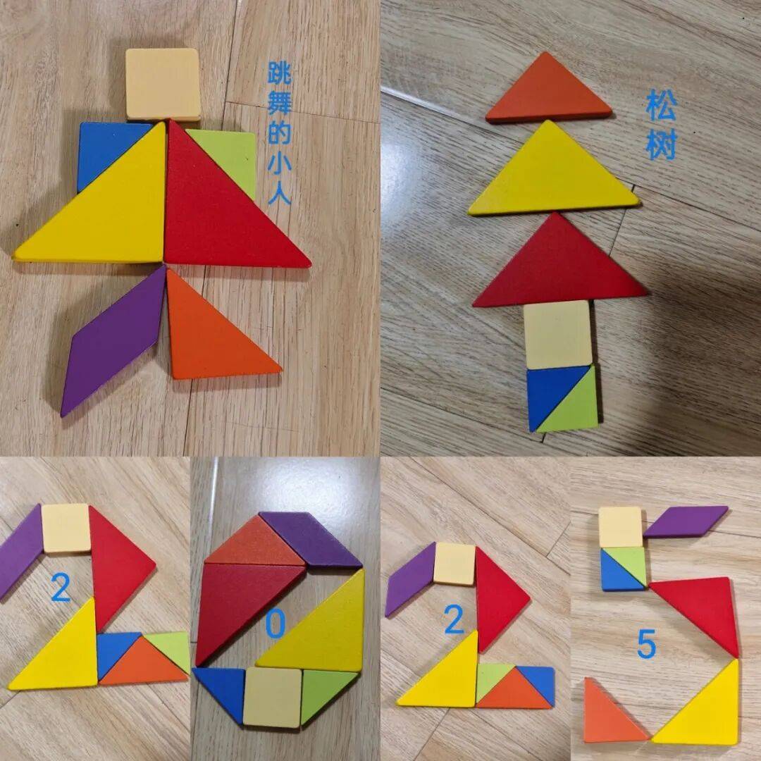 当古典智慧遇见童心,七块巧板便拥有了生命