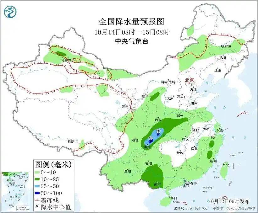 气温骤降超10℃！大暴雨、雷暴大风！新一股较强冷空气即将来袭，注意防范