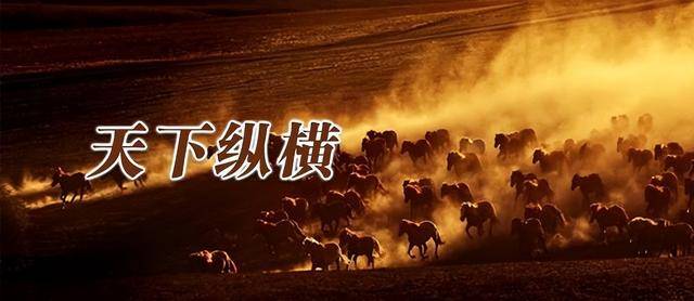早八条丨暖冬倒计时！吉林省10月20日前实现全部开栓/全国铁路10月11日起实行新列车运行图
