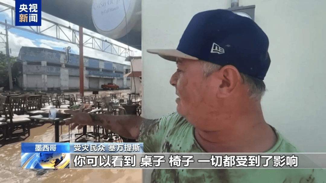 “你们只需对俄开战，要坚持10天”，对话曝光！【看世界·新闻早知道】