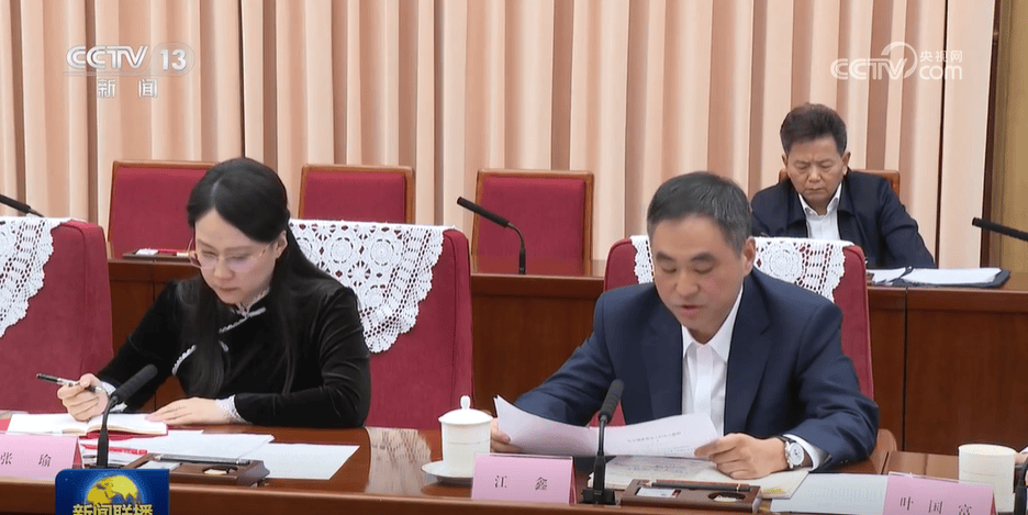 李强主持召开重磅座谈会，参会发言的8人是谁？