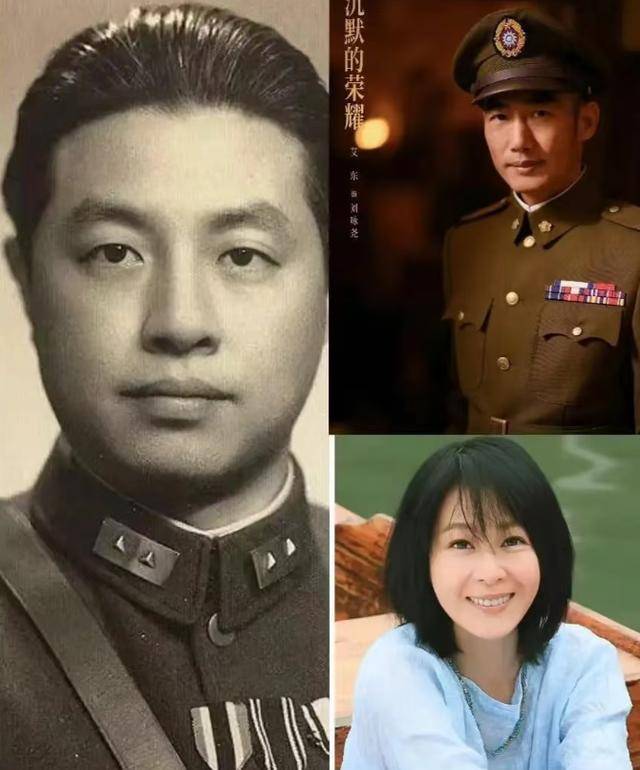 这下全国人民都知道了，刘若英的爷爷，居然是《沉默的荣耀》的他
