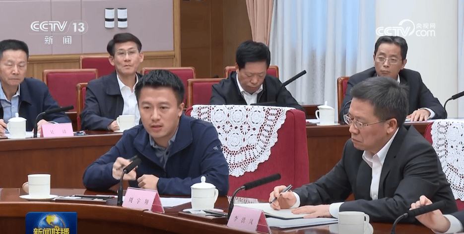 李强主持召开重磅座谈会，参会发言的8人是谁？