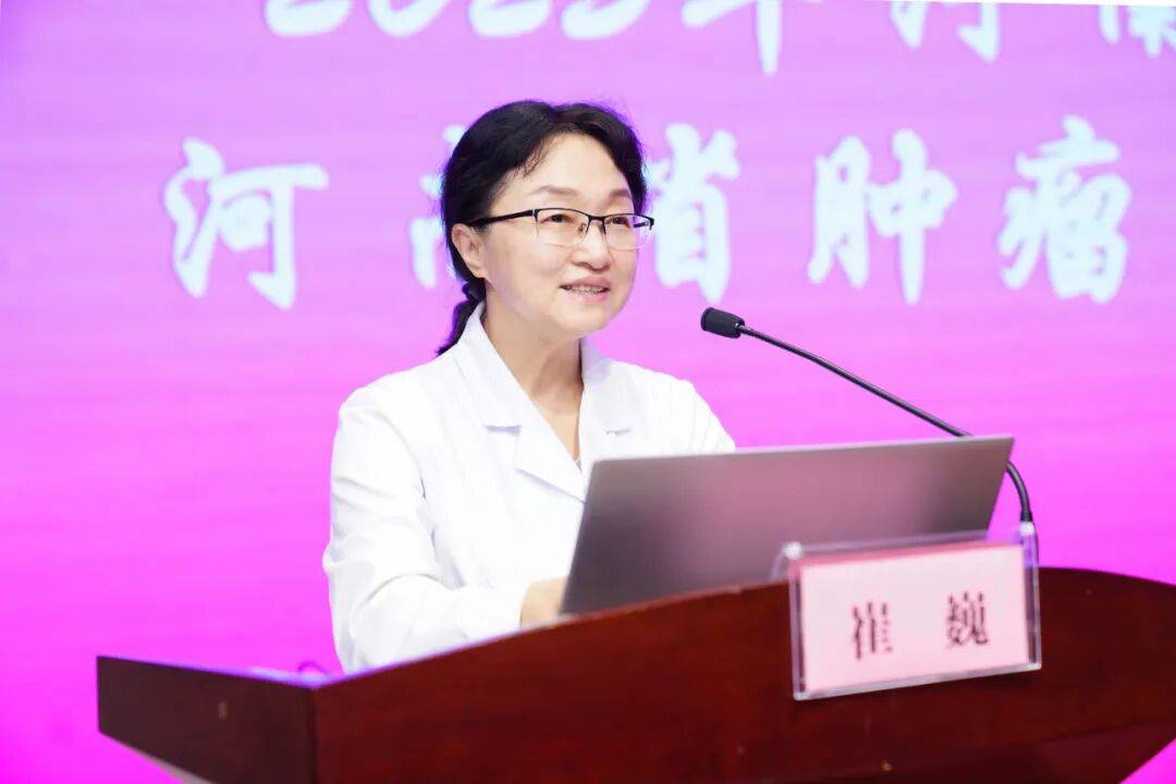 典礼由副院长崔巍主持来自安徽的学员代表张丹丹发言,她表示,参加此次