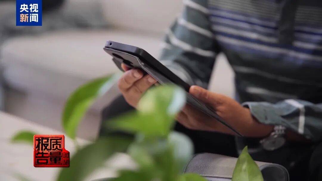 “潇洒甄选”涉嫌虚假宣传:天津蓟州区对涉事门店立案调查(图5)