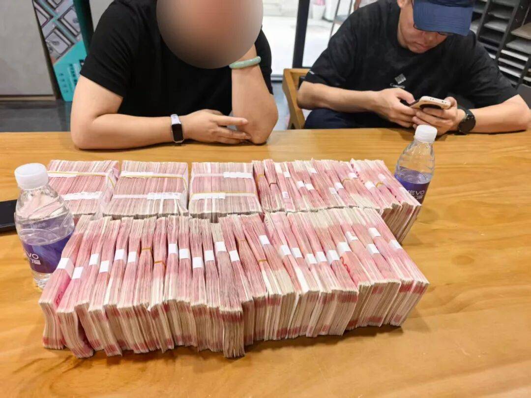 警惕！镇江一对夫妻差点损失132万元