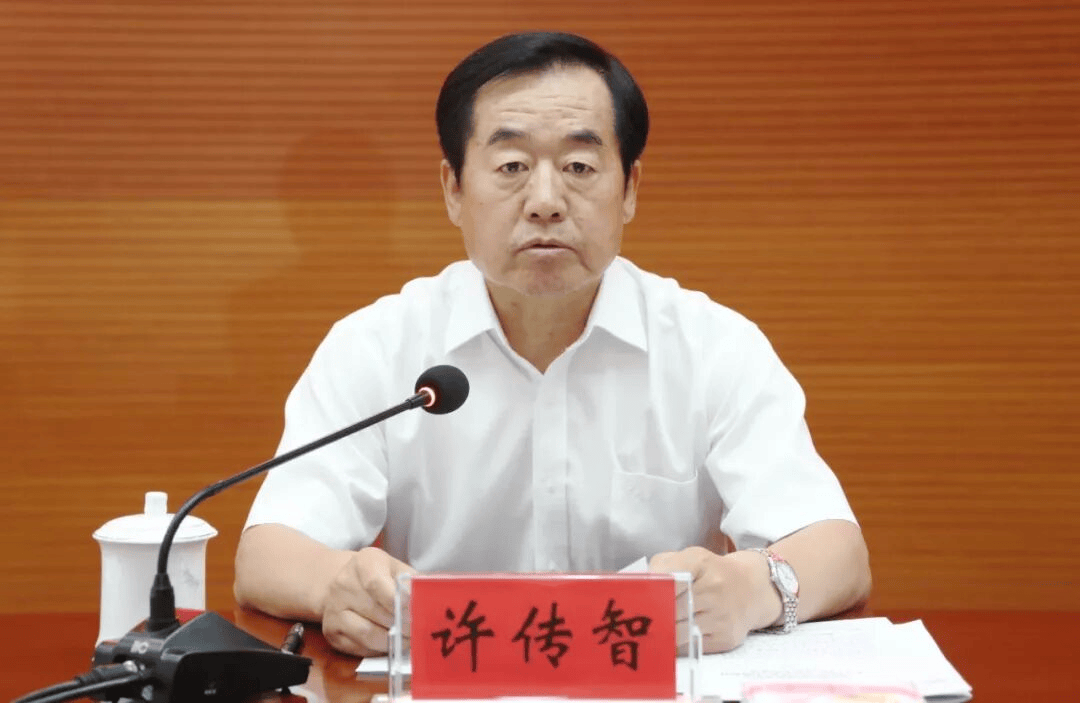 中央巡视组原副部级巡视专员许传智，被查