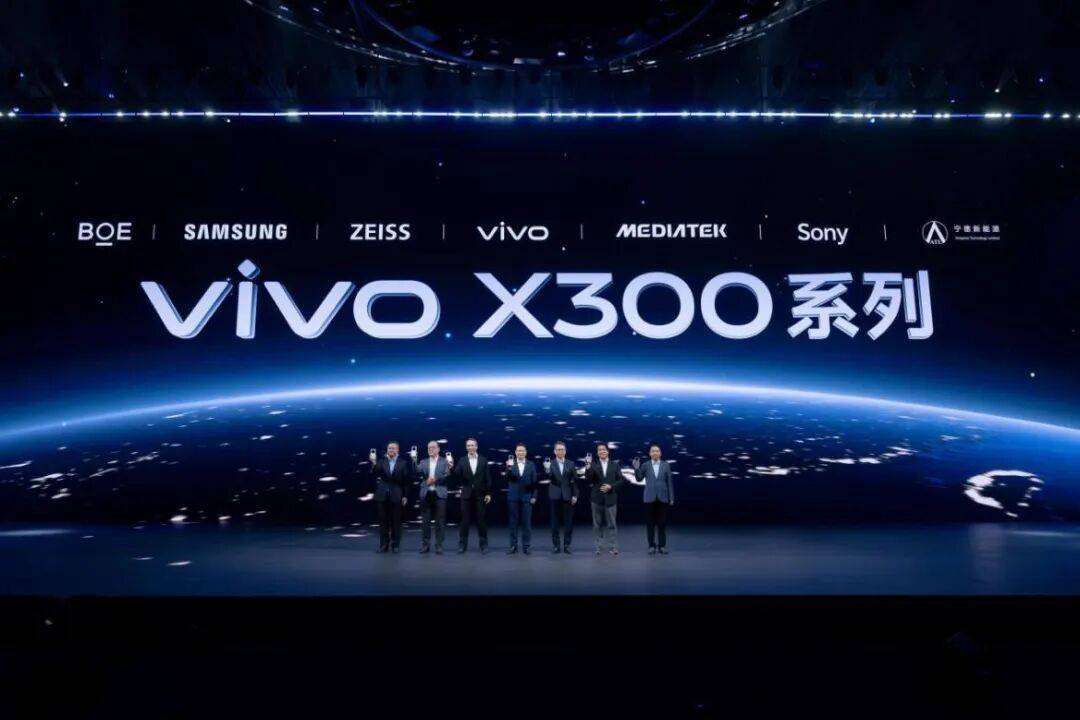 电子行业的“全壁江山”，为什么都来了vivo？
