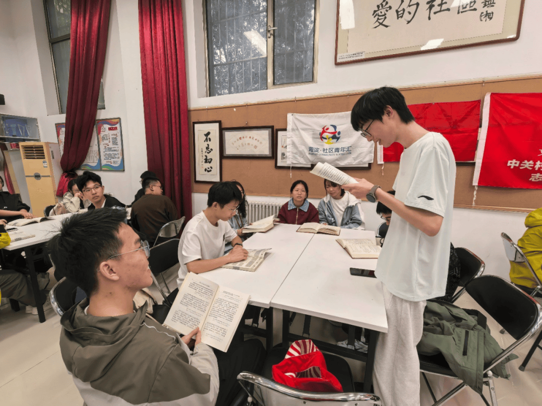 10月社群活动上新！金秋正当时，解锁海淀青年的N种生活方式~