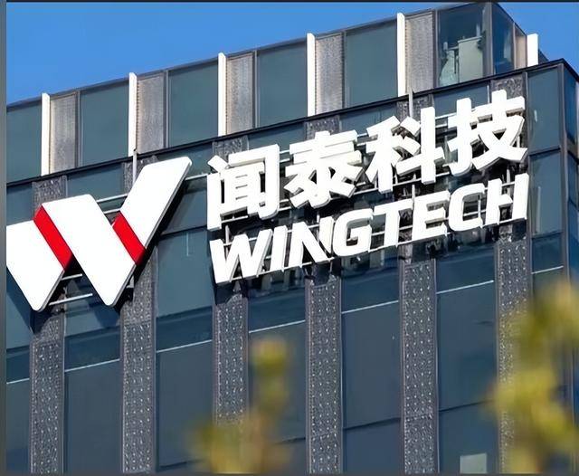 荷兰明抢中企147亿资产，不到3天，中方发布禁令，禁止其做一件事