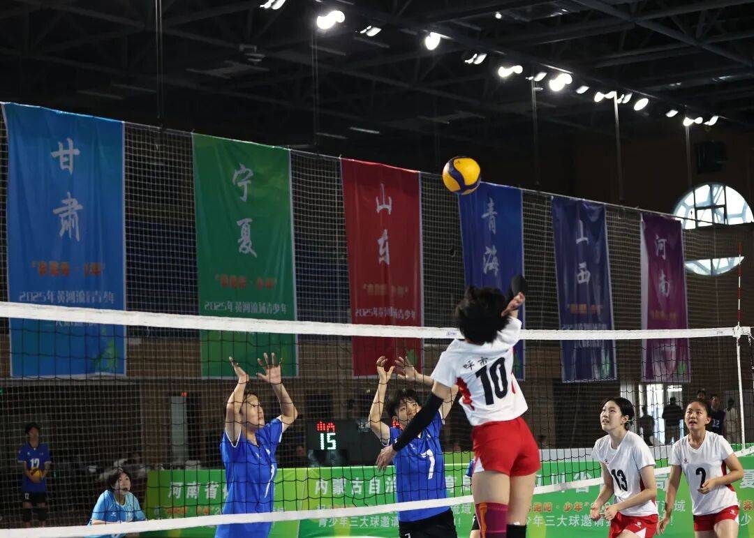 呼市一中初中部女排代表内蒙古在2025年黄河