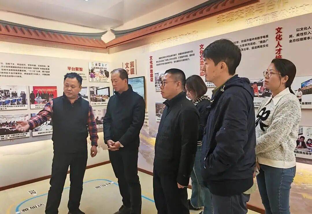 福建援疆漳州分指挥部指挥长高国亮,县委常委,统战部部长曾星亮参加
