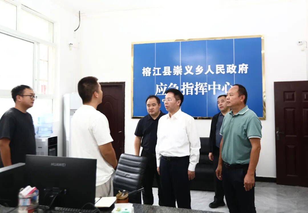 李建在榕江县调研