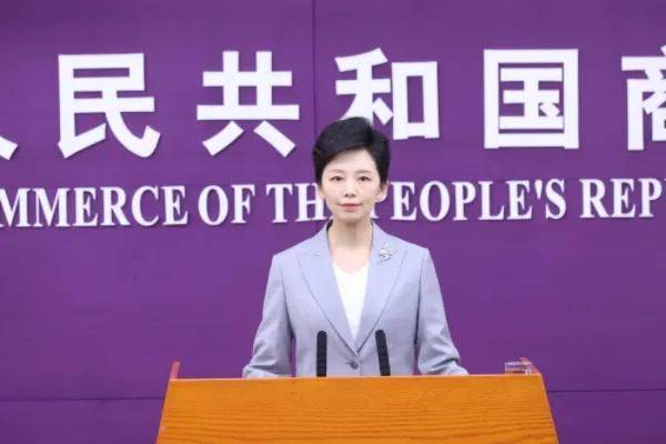 美财长指责中国贸易谈判代表，外交部、商务部发声