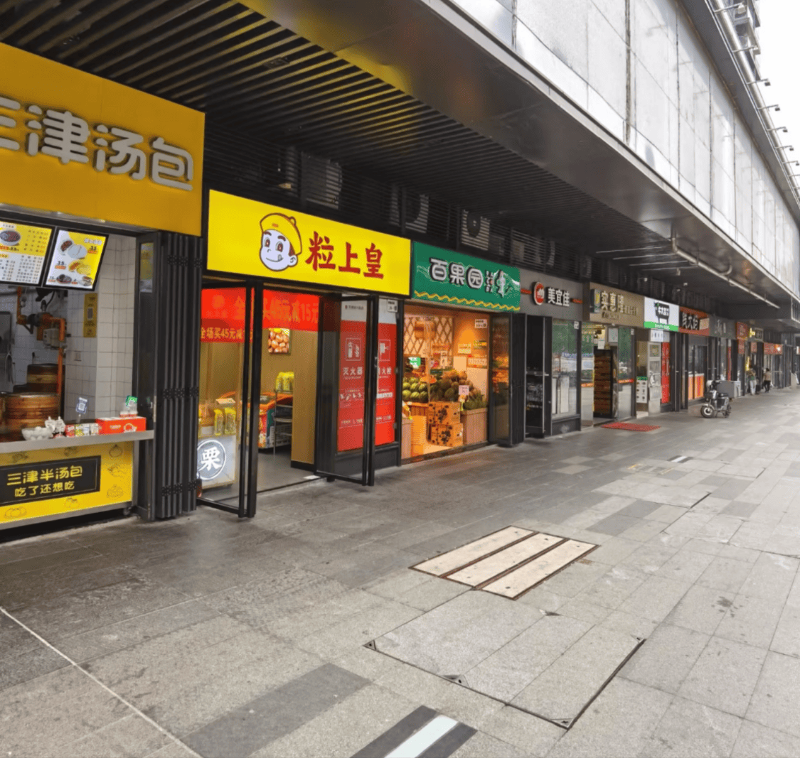 售楼处电话→周边交通配套_人气楼盘_现铺