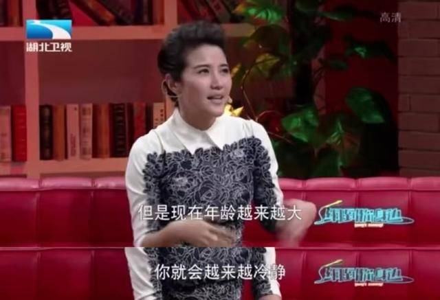 52岁颜丙燕自曝已停经！胖了30斤，小20岁男友不在乎，接受丁克