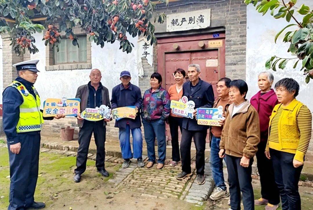 2025年10月16日 渭南政法一线微报（组图）
