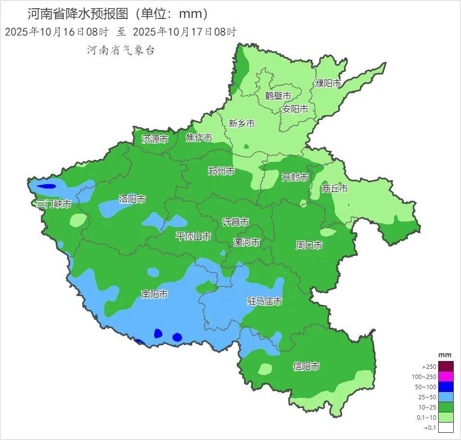洛阳天气天气大全