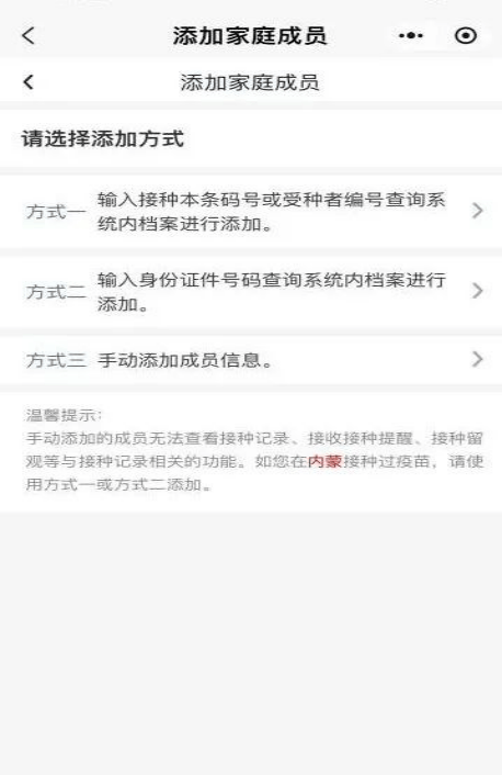 �ֻ�һ���㶨,����������Ԥ������֤����ָ������!