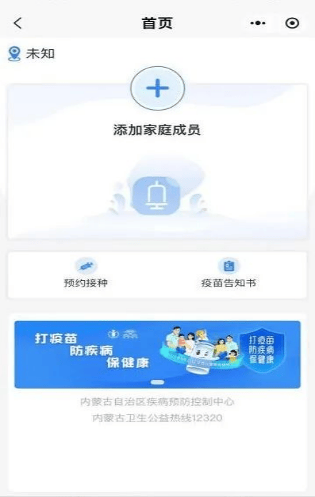 �ֻ�һ���㶨,����������Ԥ������֤����ָ������!