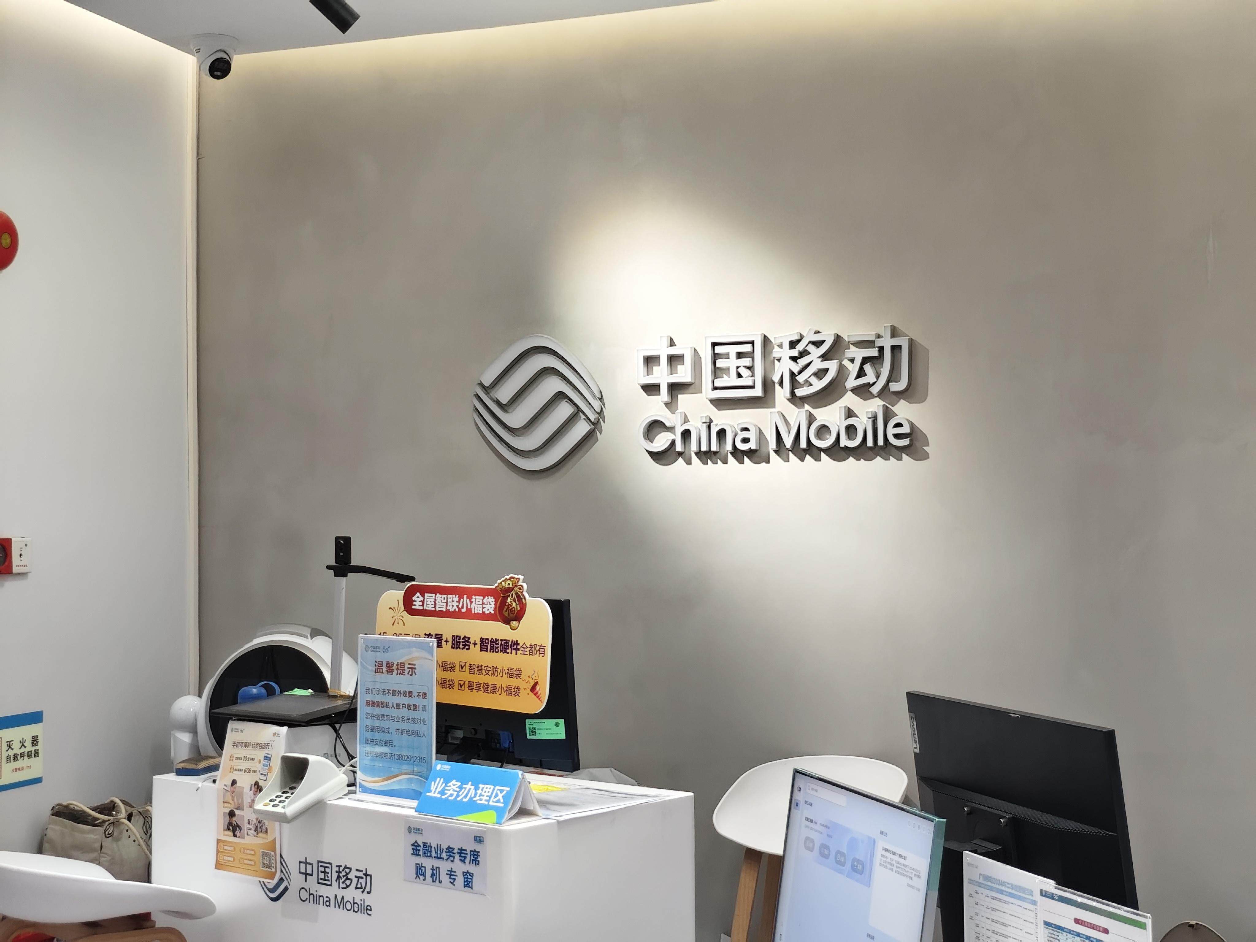 �ֻ���������eSIM�ֻ�,ͨ�� �޿�ʱ�� ������Щ���?