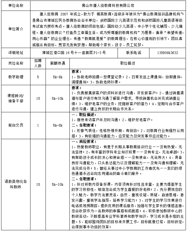 文章配图-28