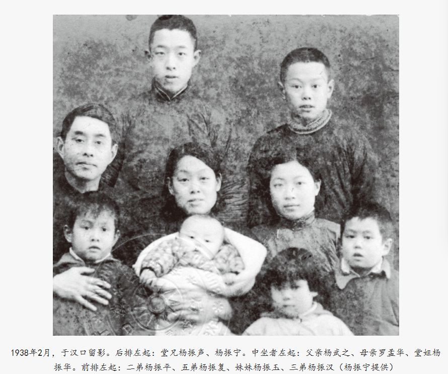 大师逝世，湖北各界沉痛哀悼