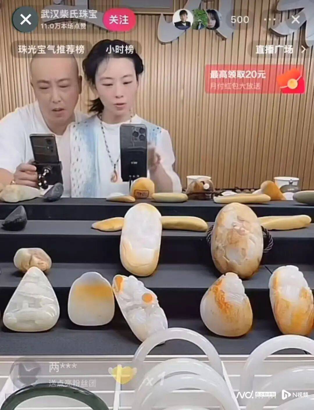 网红“柴怼怼”被逮捕