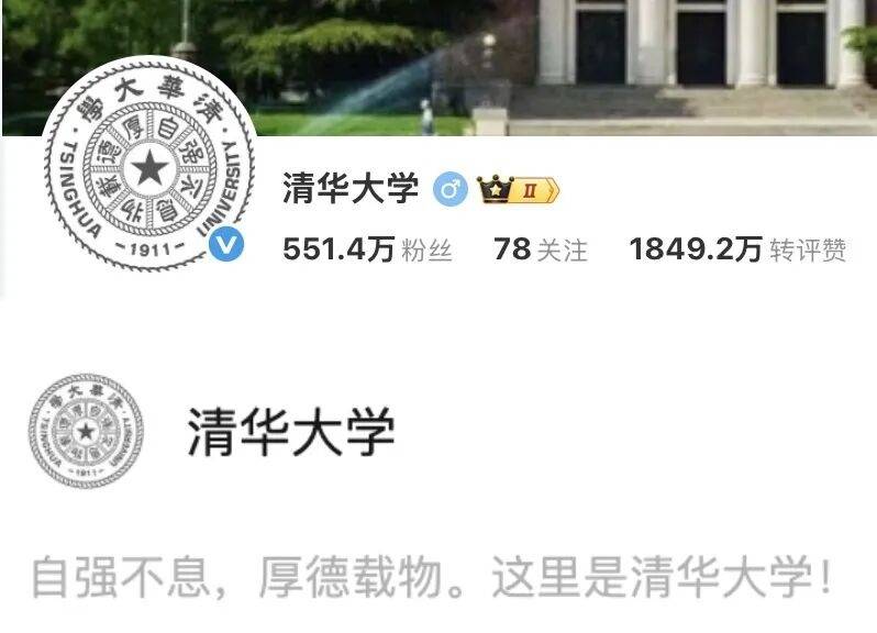 中科院院士忆杨振宁生前：上午10点半还挺好，他是很顽强的一个人，大家都以为能挺过去