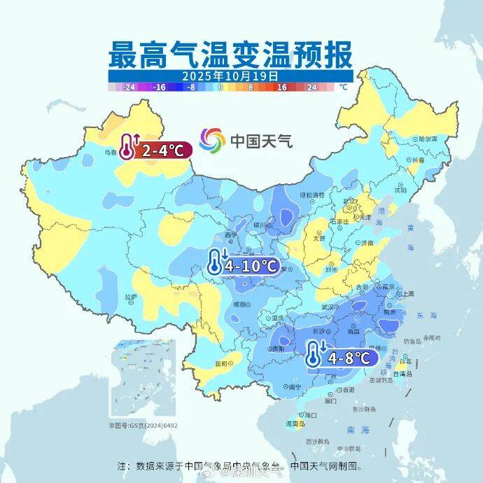 强冷空气明晚杀到深圳！大风大雨来了！