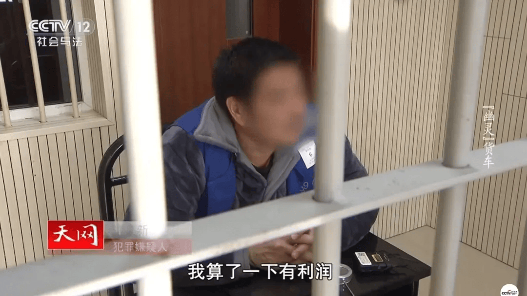 涉案金额达千万！11人偷共享单车上万辆，销赃赶不上偷车速度，反欠20多万！抓捕现场警察都说“太夸张”
