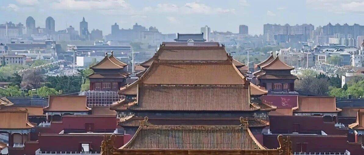 北京故宫:100岁生日快乐!央视十集纪录片《百年守护》对中华优秀传统文化展开一次寻根之旅_故宫博物院_紫禁城_中国