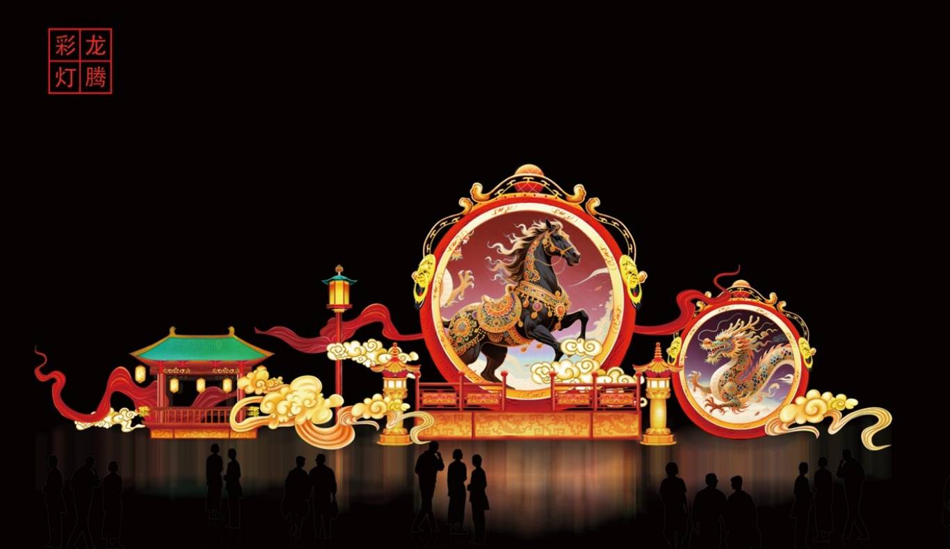 灯展策划公司多少钱,太谷县龙腾彩灯厂费用合理服务优