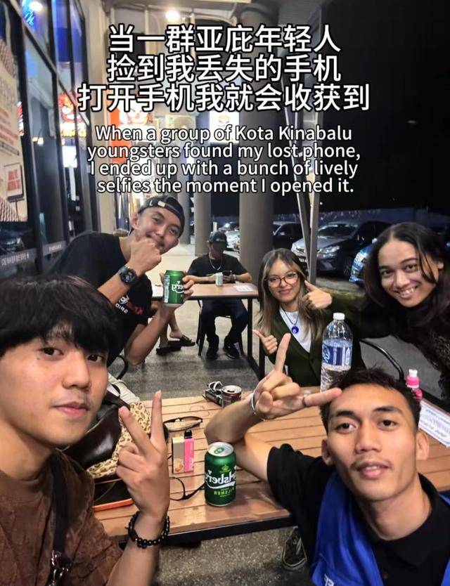 上海女生国外丢失手机，找回后发现多了两段视频，网友：结局意想不到……