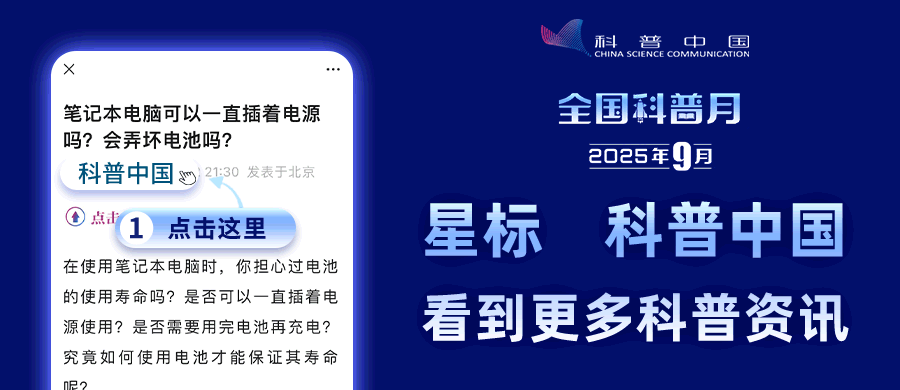 睡觉时身体突然“抖一下”，是怎么回事？真是大脑怕你死了？