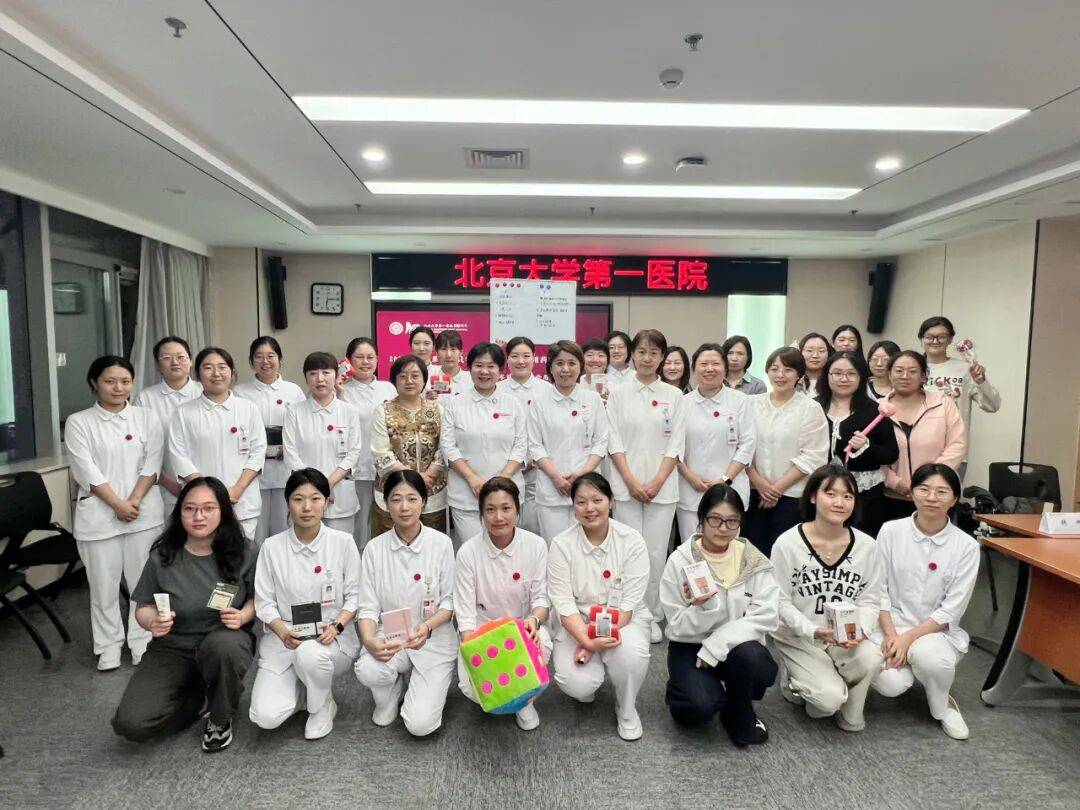 北大医院办理住院热情周到的服务-北大医院办理住院热情周到的服务有哪些 