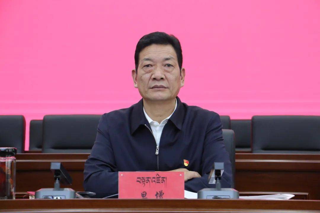 青海官方披露：顶风违纪的厅官旦增，被留置当日还在收礼