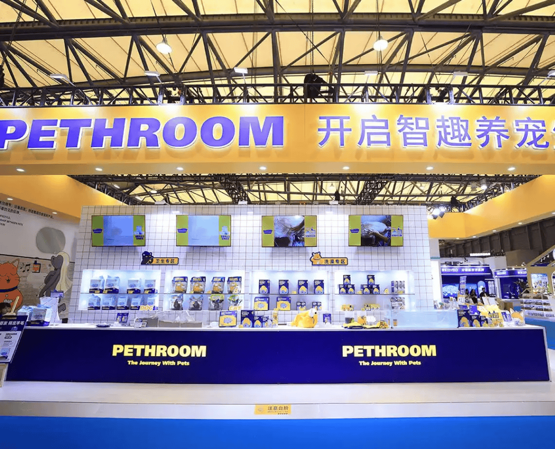 BMSMILE子公司步美十美被处罚:旗下多款产品涉嫌虚假宣传(图4)