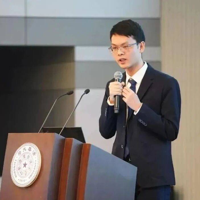 清华AI天才因反华言论愤然离职_Shunyu_姚顺宇_Yao