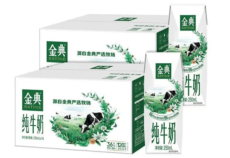 蒙牛赔偿伊利500万元！