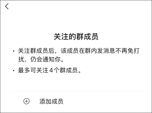 微信三大更新放出! 微信三大更新放出!
