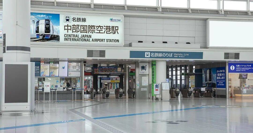图片[9]-为什么日本人都头疼从名古屋车站坐车，尤其是去机场？-华闻时空