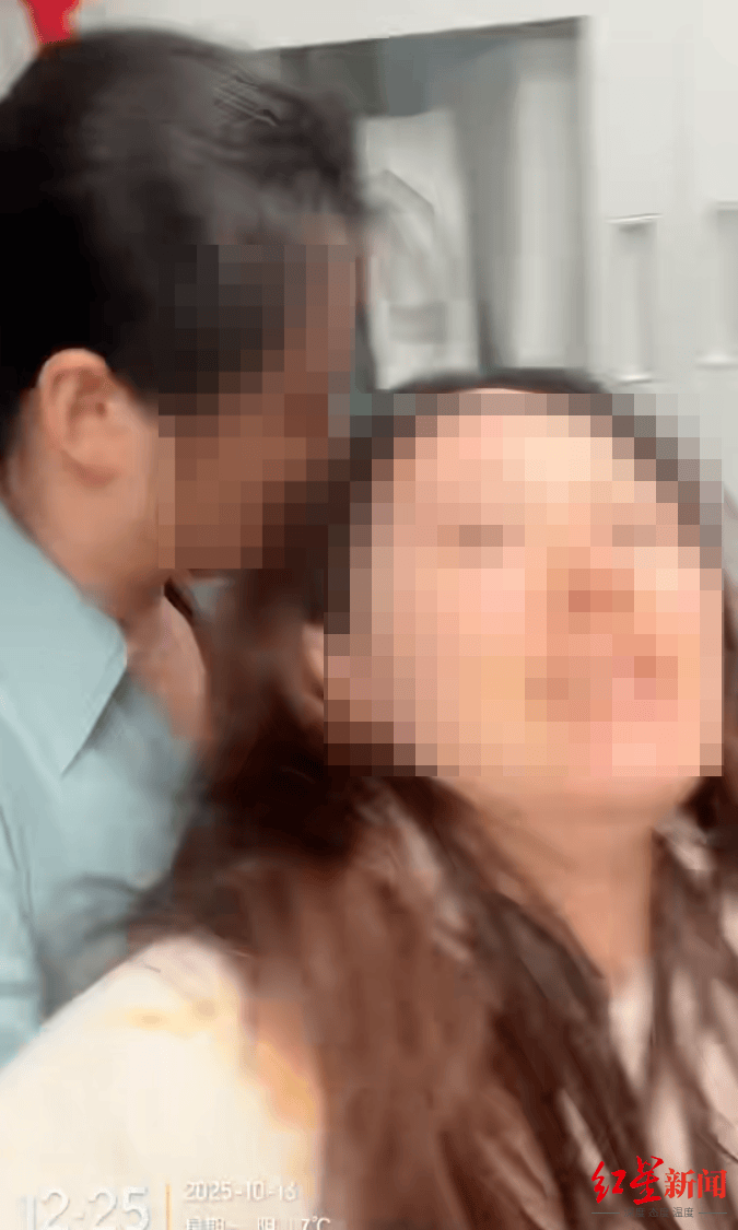 女子称因不服从调岗被部门经理打且抹辣椒油 经理：当时被激怒但未到打的程度
