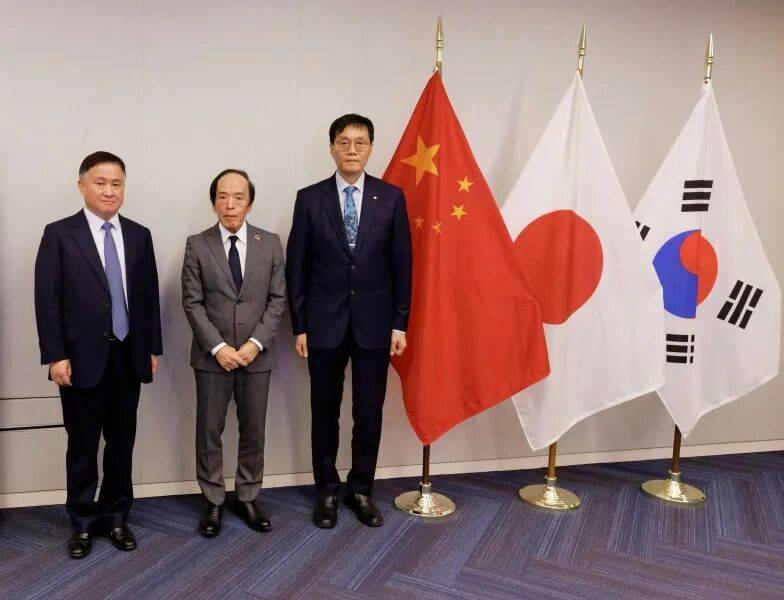 “中日韩正在谈三边货币互换” -华闻时空