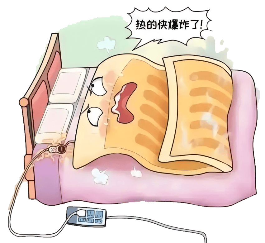降温啦~！这些取暖“雷区”请及时规避