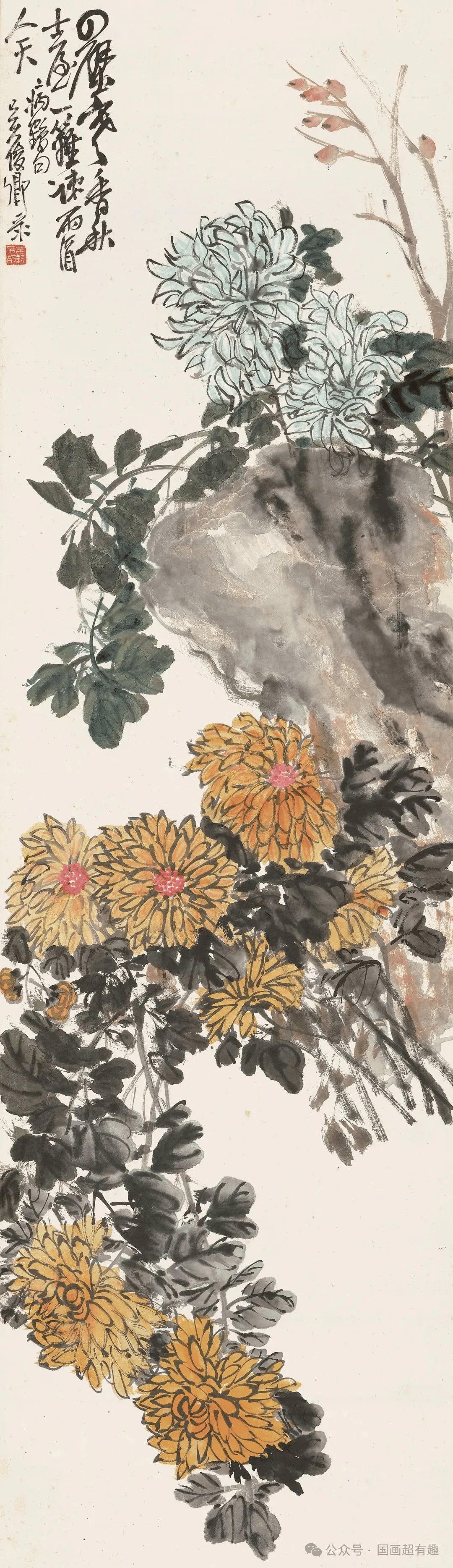 其笔下的菊花独树一帜,以雄浑苍劲的金石气韵和热烈奔放的写意精神,在