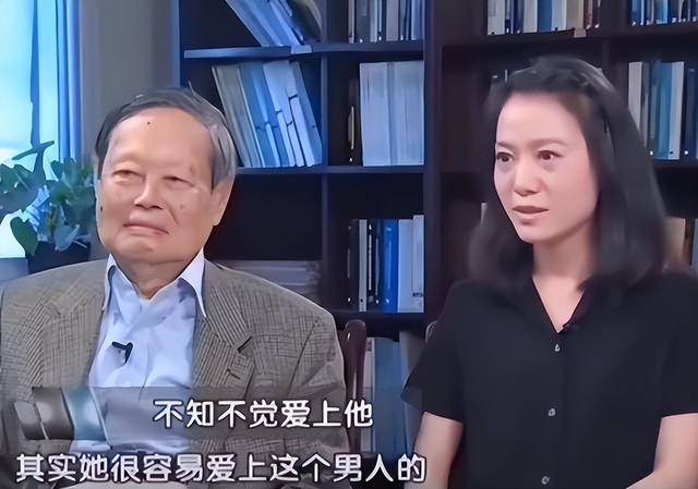 原创             杨振宁去世才4天，令人担忧的事发生了！翁帆同学昔日言论被扒