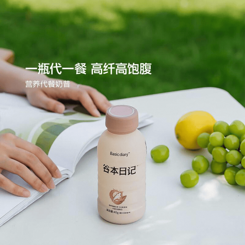 2025年最值得买的代餐奶昔品牌，测评官推荐的优质选择_营养_饮食_高蛋白