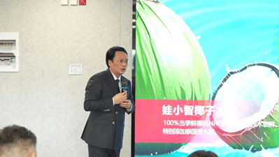 娃小智举行战略启动发布会，回应娃哈哈“山寨版”、经销渠道等争议